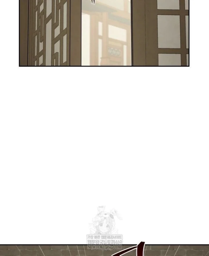 Thần Ma Y Đạo Chapter 71 - 28