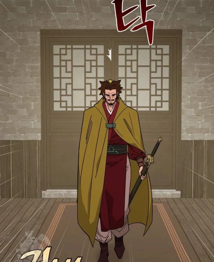 Thần Ma Y Đạo Chapter 71 - 29