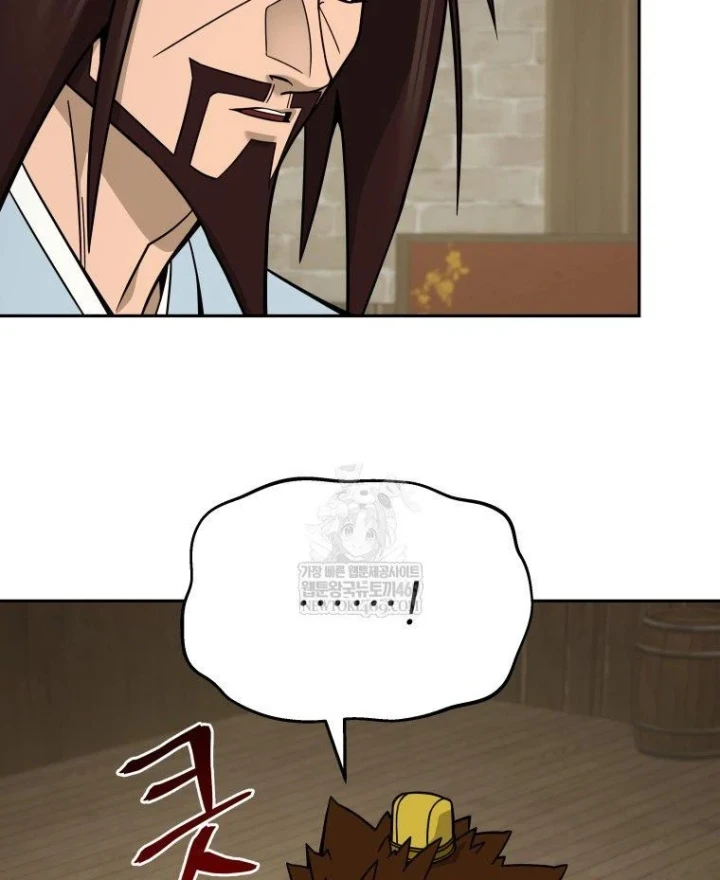 Thần Ma Y Đạo Chapter 71 - 44