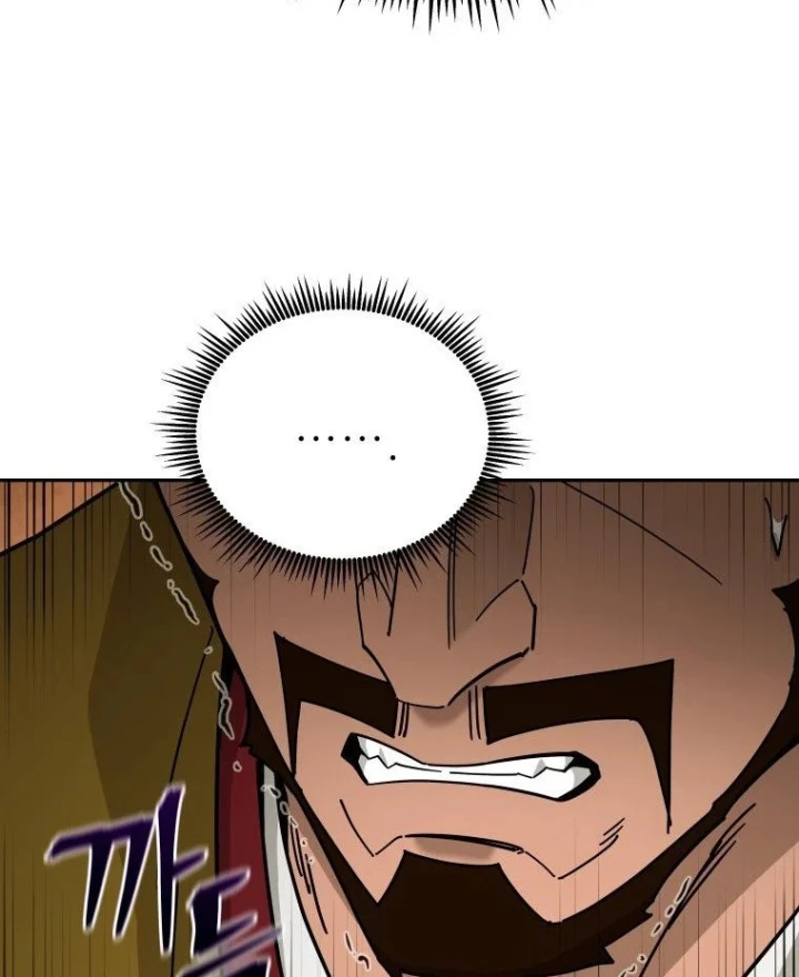 Thần Ma Y Đạo Chapter 71 - 48