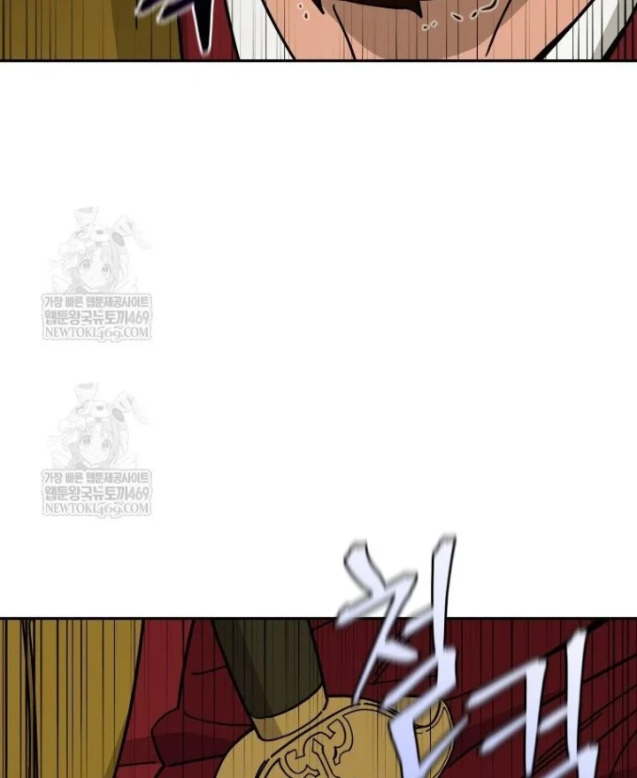 Thần Ma Y Đạo Chapter 71 - 49