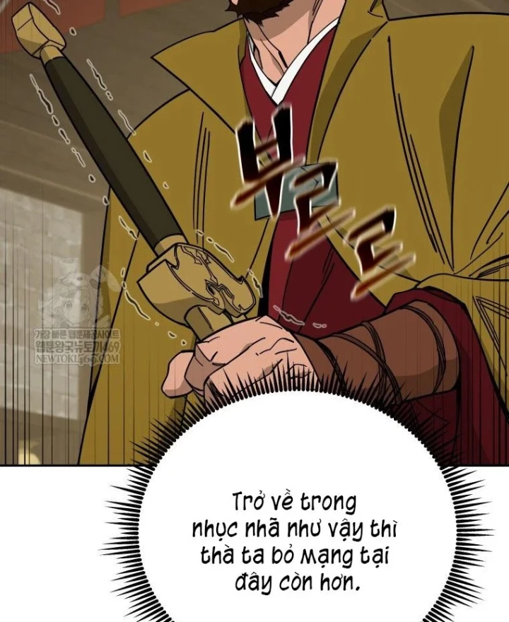 Thần Ma Y Đạo Chapter 71 - 62