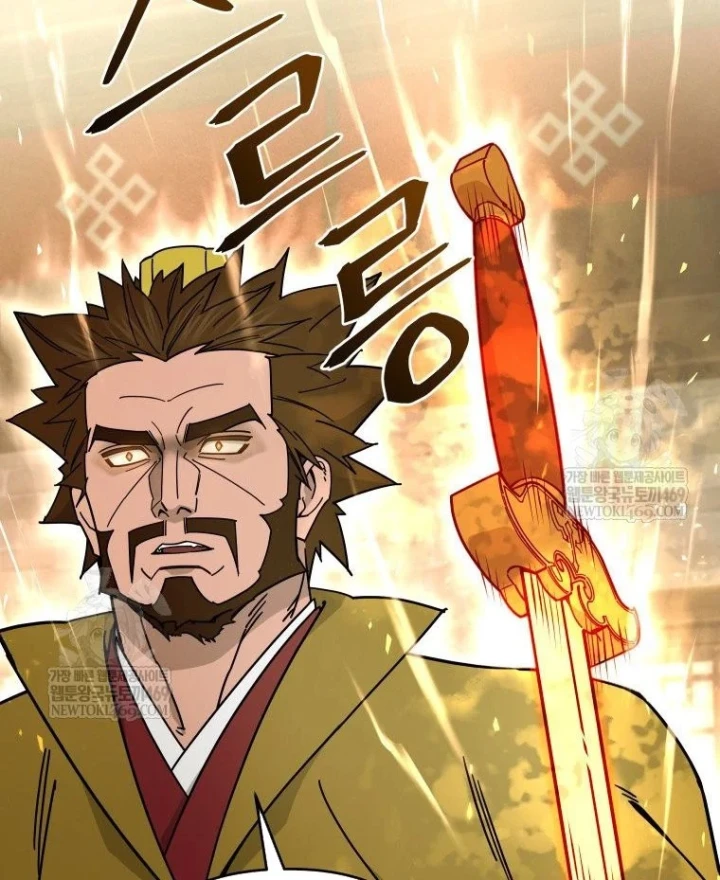 Thần Ma Y Đạo Chapter 71 - 65