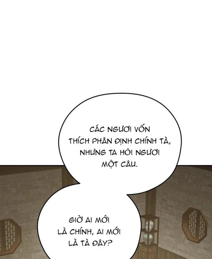 Thần Ma Y Đạo Chapter 71 - 75