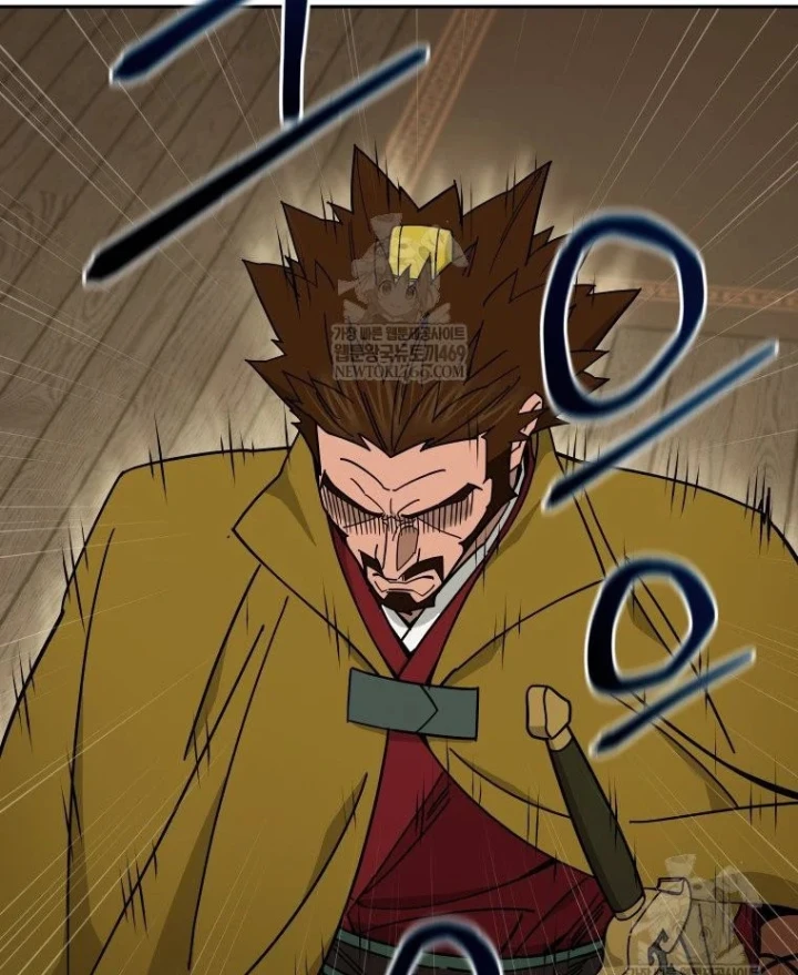 Thần Ma Y Đạo Chapter 71 - 82