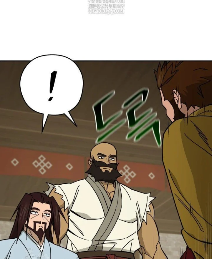 Thần Ma Y Đạo Chapter 71 - 86