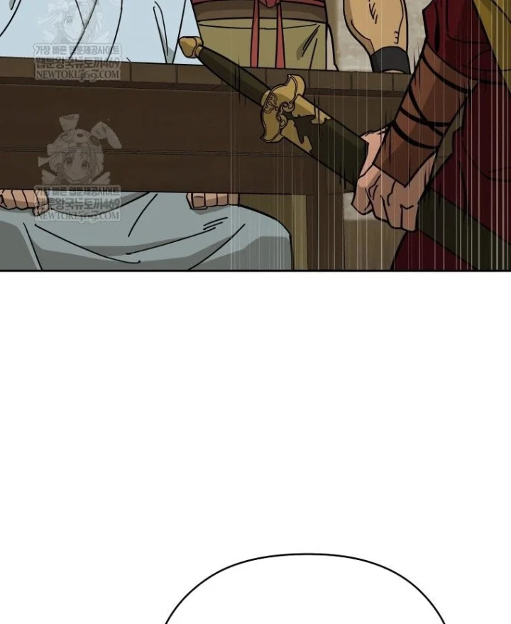 Thần Ma Y Đạo Chapter 71 - 87