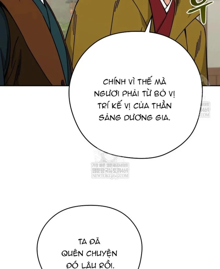 Thần Ma Y Đạo Chapter 71 - 105