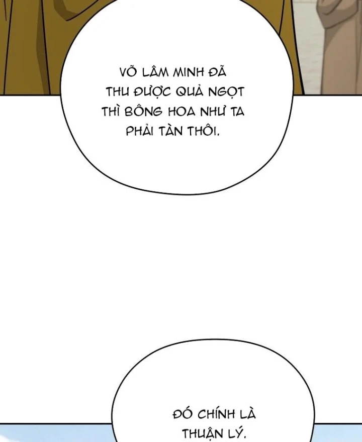 Thần Ma Y Đạo Chapter 71 - 112