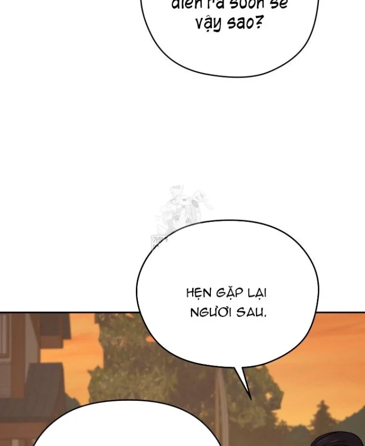 Thần Ma Y Đạo Chapter 71 - 118