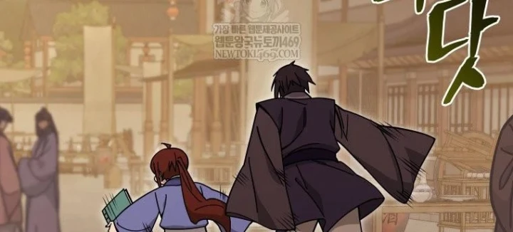 Thần Ma Y Đạo Chapter 71 - 137