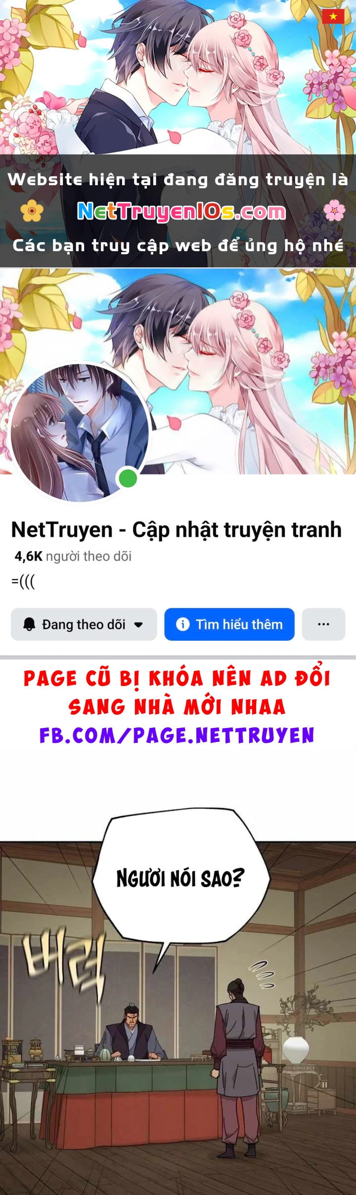 Thần Ma Y Đạo Chapter 72 - 1