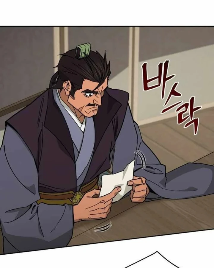 Thần Ma Y Đạo Chapter 72 - 6
