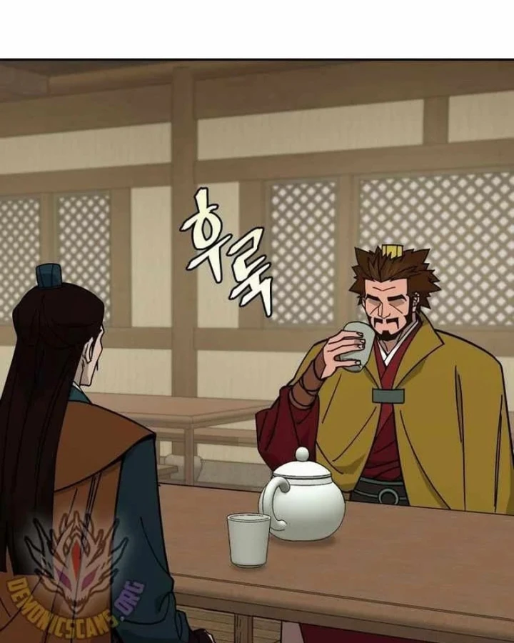 Thần Ma Y Đạo Chapter 72 - 17