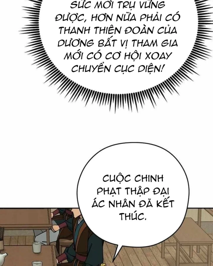 Thần Ma Y Đạo Chapter 72 - 41