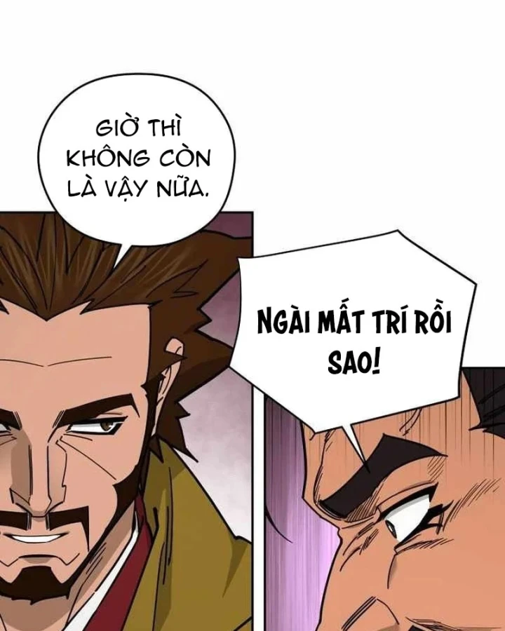 Thần Ma Y Đạo Chapter 72 - 47