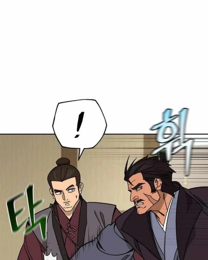 Thần Ma Y Đạo Chapter 72 - 75