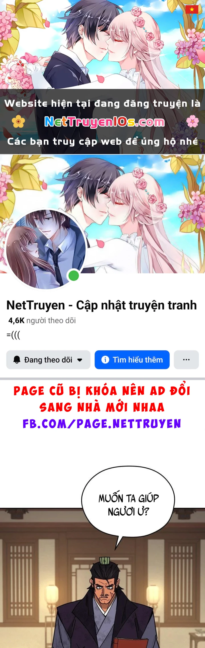 Thần Ma Y Đạo Chapter 73 - 1