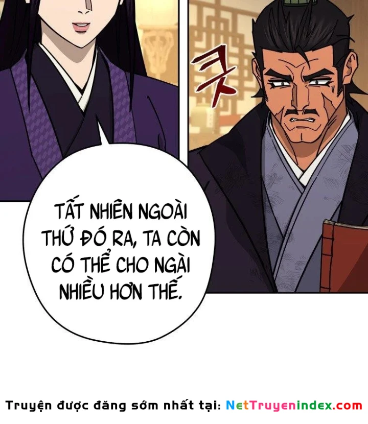 Thần Ma Y Đạo Chapter 73 - 4