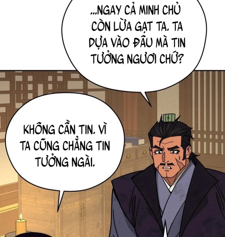 Thần Ma Y Đạo Chapter 73 - 10