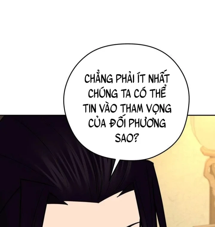 Thần Ma Y Đạo Chapter 73 - 12
