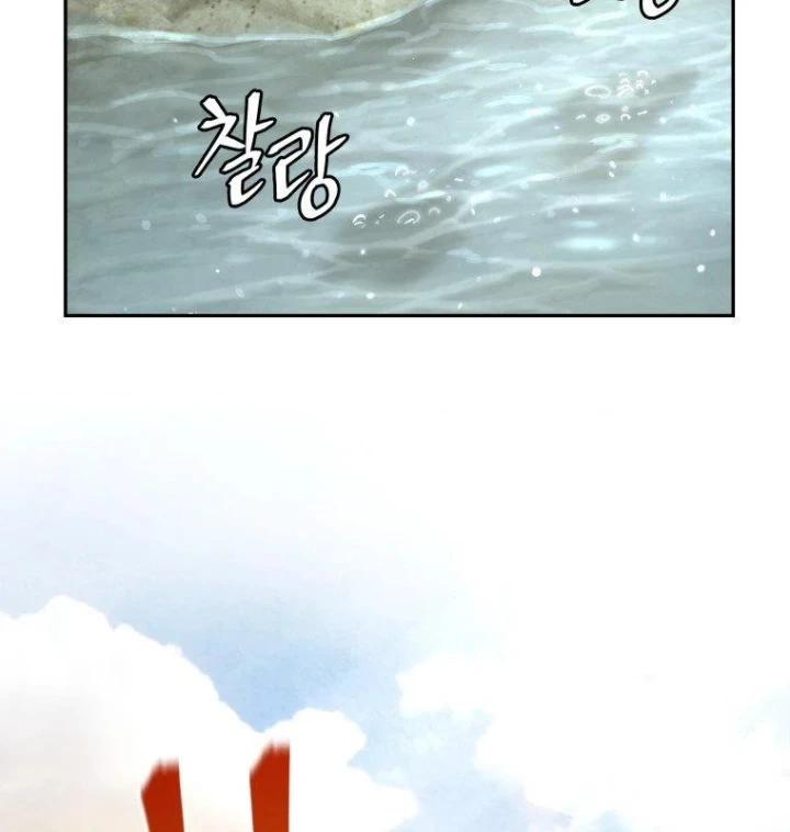 Thần Ma Y Đạo Chapter 73 - 34