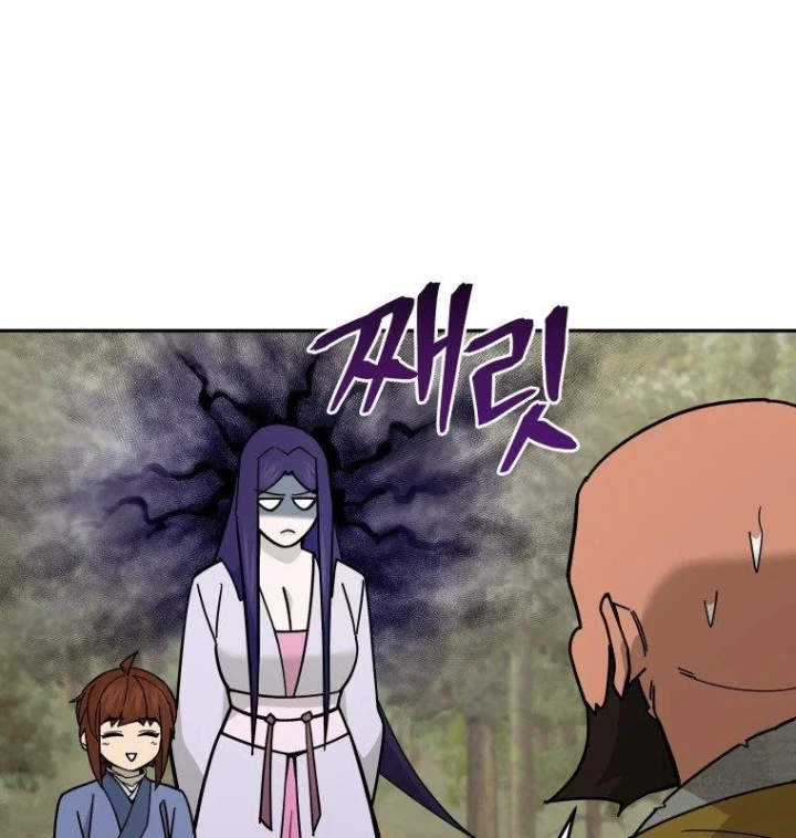 Thần Ma Y Đạo Chapter 73 - 48