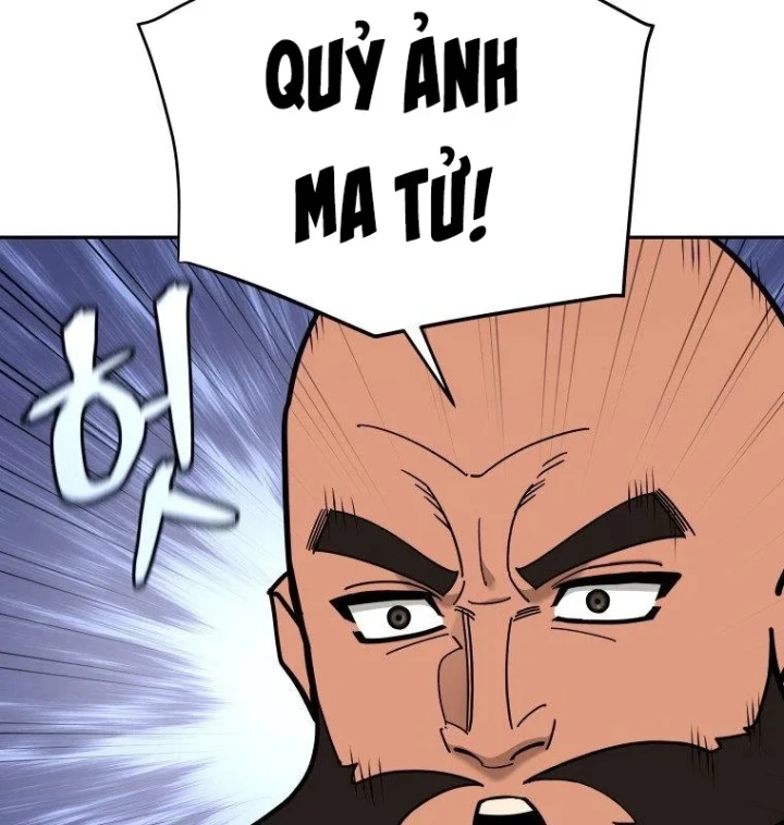 Thần Ma Y Đạo Chapter 73 - 62
