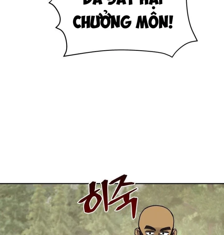 Thần Ma Y Đạo Chapter 73 - 82