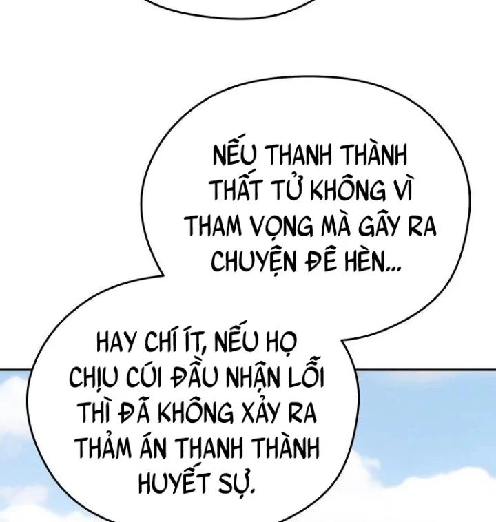 Thần Ma Y Đạo Chapter 73 - 107
