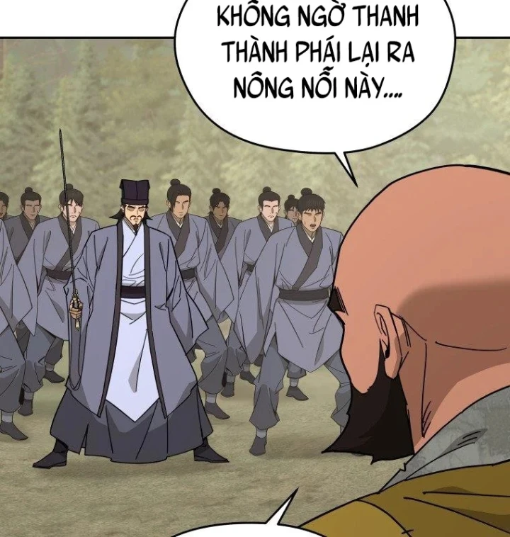 Thần Ma Y Đạo Chapter 73 - 118