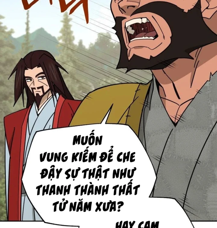 Thần Ma Y Đạo Chapter 73 - 123