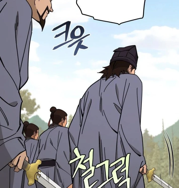 Thần Ma Y Đạo Chapter 73 - 125