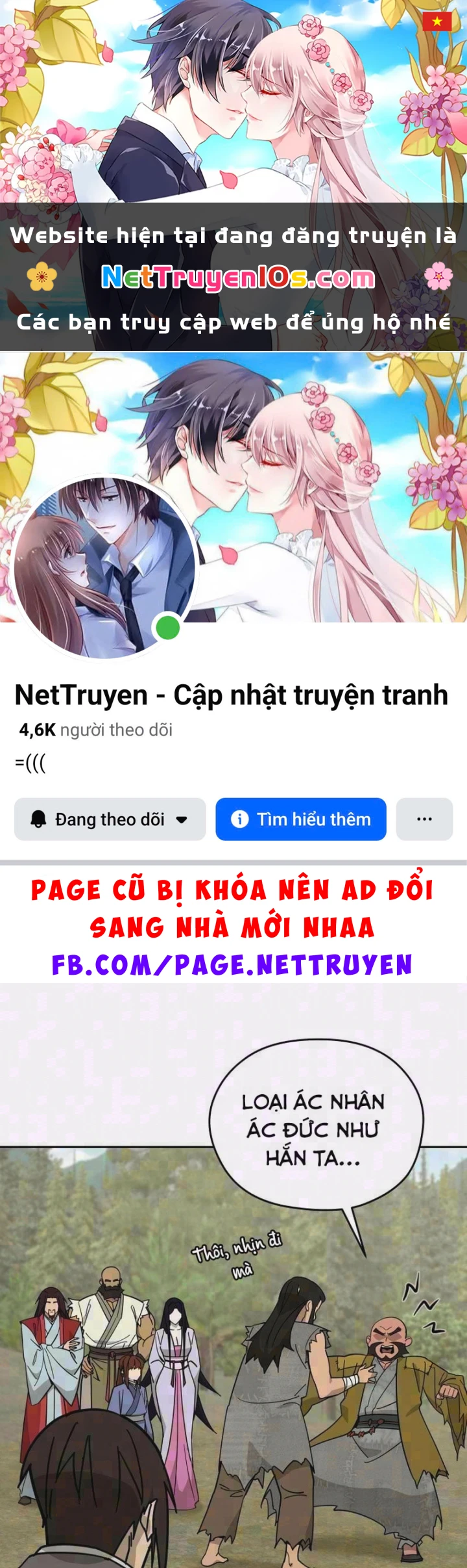 Thần Ma Y Đạo Chapter 74 - 1