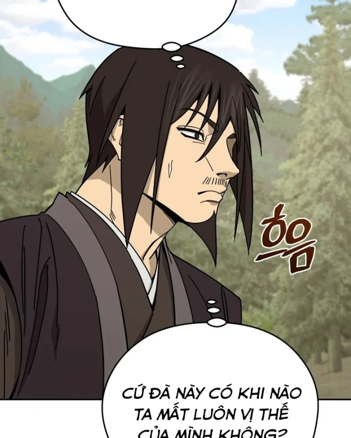 Thần Ma Y Đạo Chapter 74 - 3