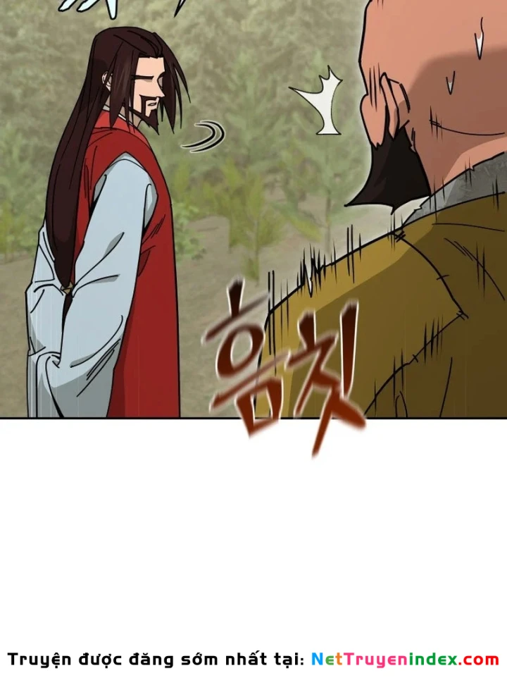 Thần Ma Y Đạo Chapter 74 - 11