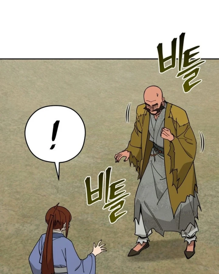 Thần Ma Y Đạo Chapter 74 - 14