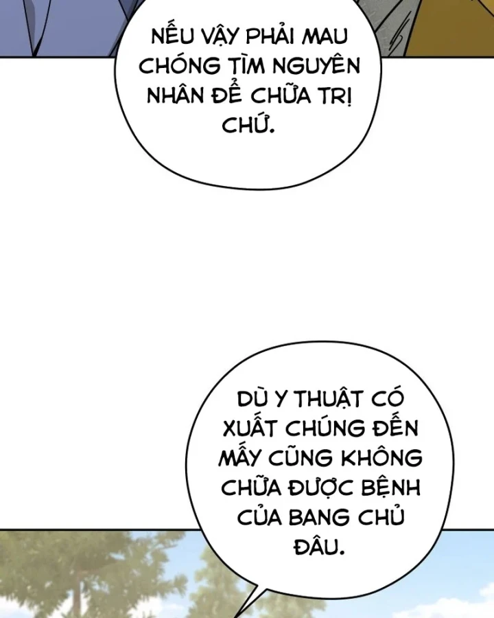 Thần Ma Y Đạo Chapter 74 - 17