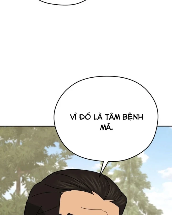 Thần Ma Y Đạo Chapter 74 - 19