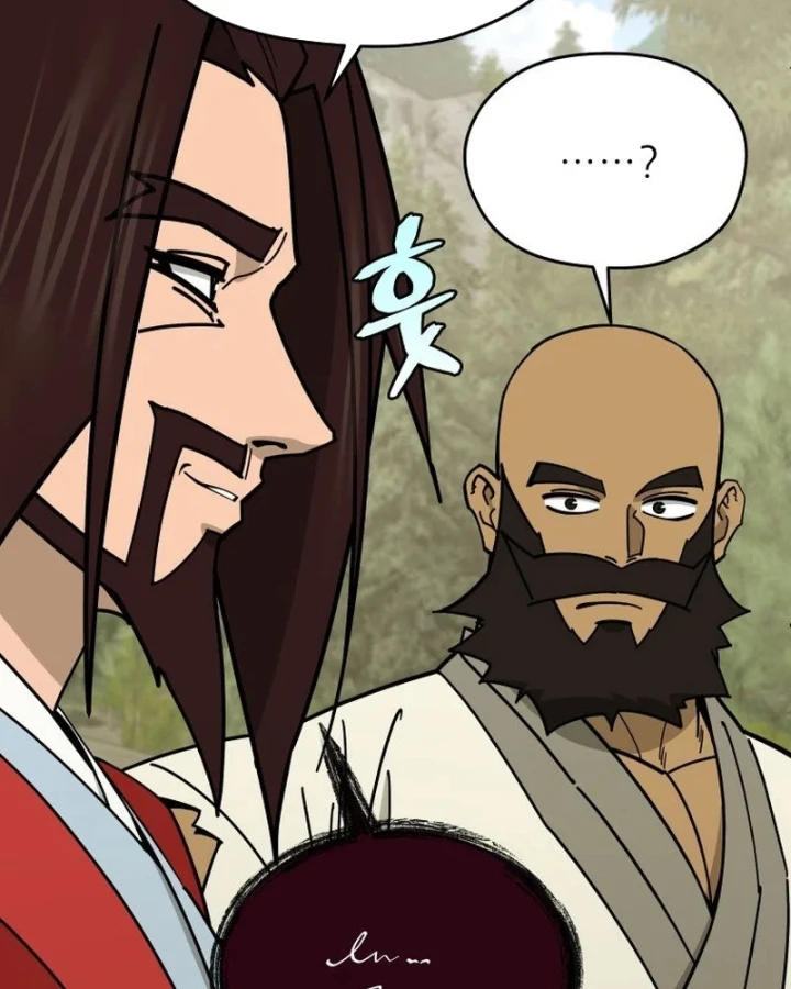 Thần Ma Y Đạo Chapter 74 - 29