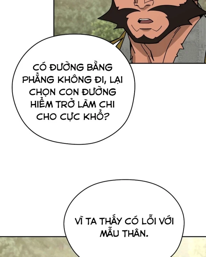 Thần Ma Y Đạo Chapter 74 - 48