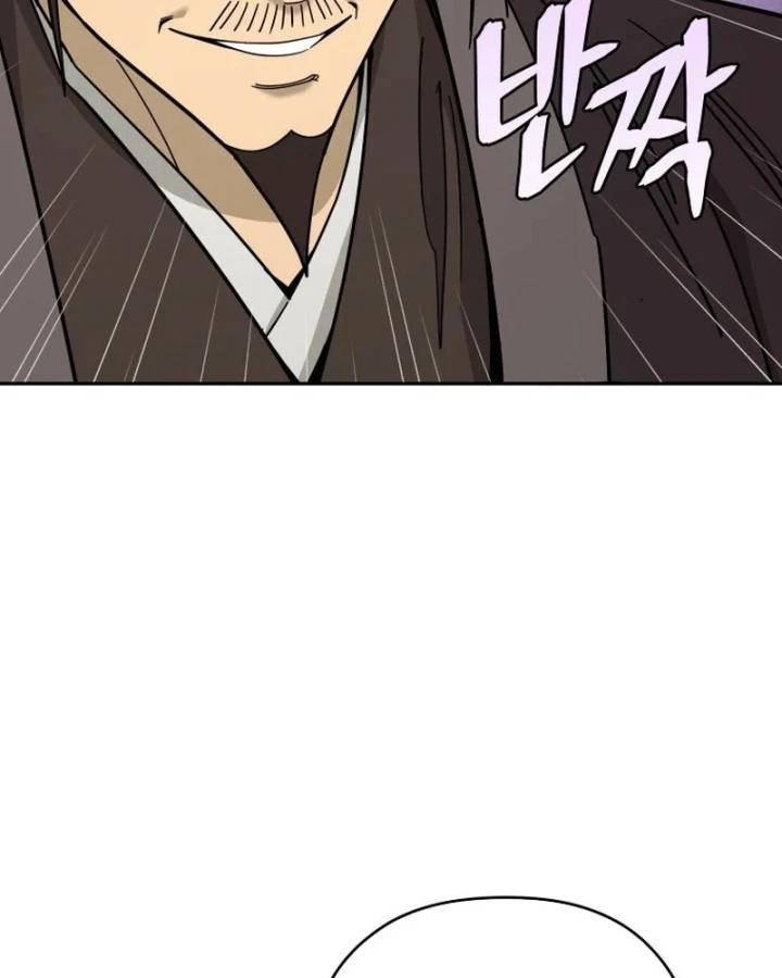 Thần Ma Y Đạo Chapter 74 - 80