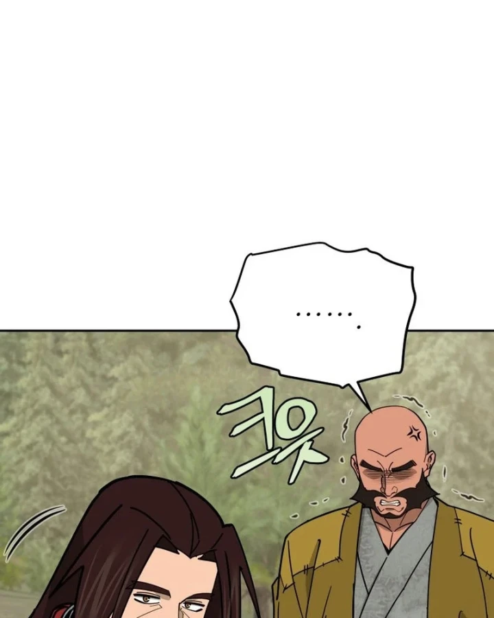 Thần Ma Y Đạo Chapter 74 - 106