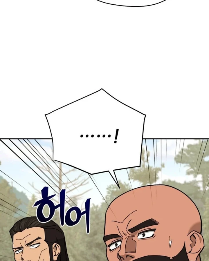 Thần Ma Y Đạo Chapter 74 - 117