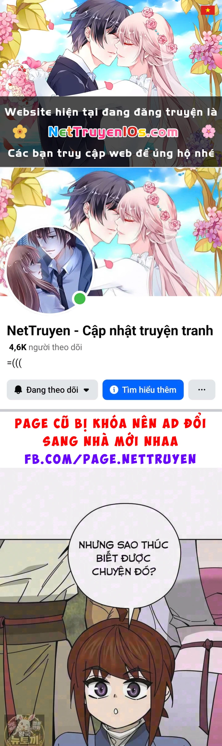 Thần Ma Y Đạo Chapter 75 - 1