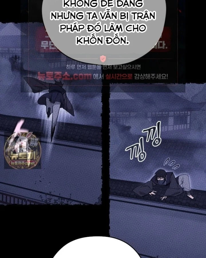 Thần Ma Y Đạo Chapter 75 - 14