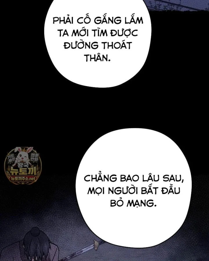 Thần Ma Y Đạo Chapter 75 - 15