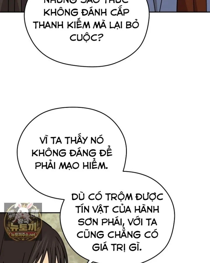 Thần Ma Y Đạo Chapter 75 - 19