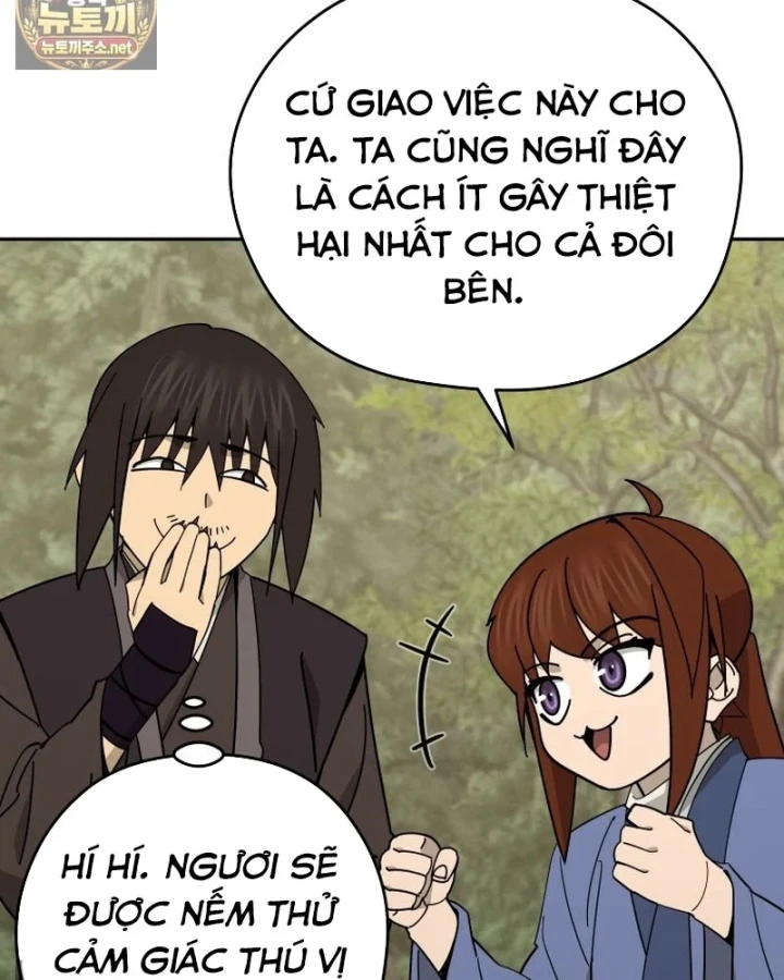 Thần Ma Y Đạo Chapter 75 - 23