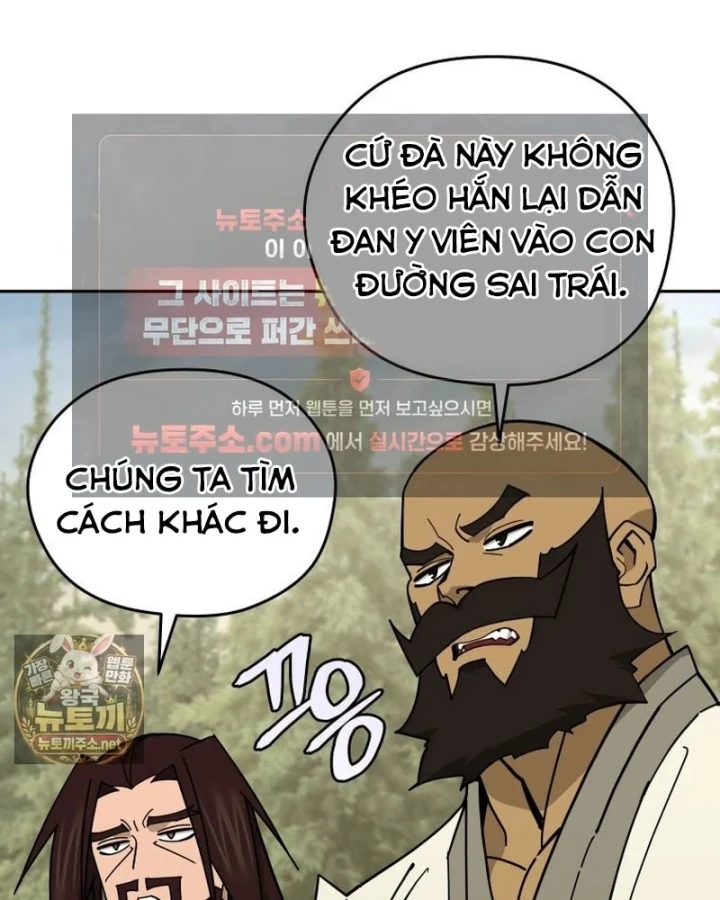 Thần Ma Y Đạo Chapter 75 - 43